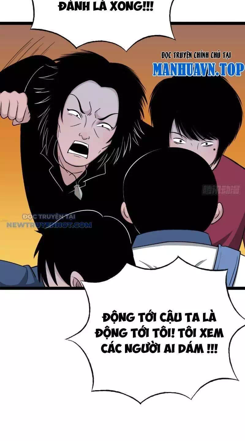 Truyện Tranh Đấu Yếm Thần trang 4