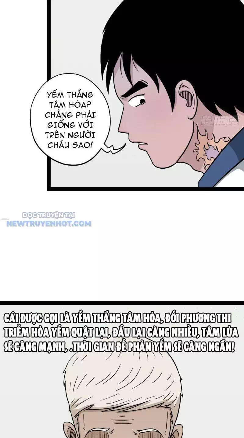 Truyện Tranh Đấu Yếm Thần trang 4