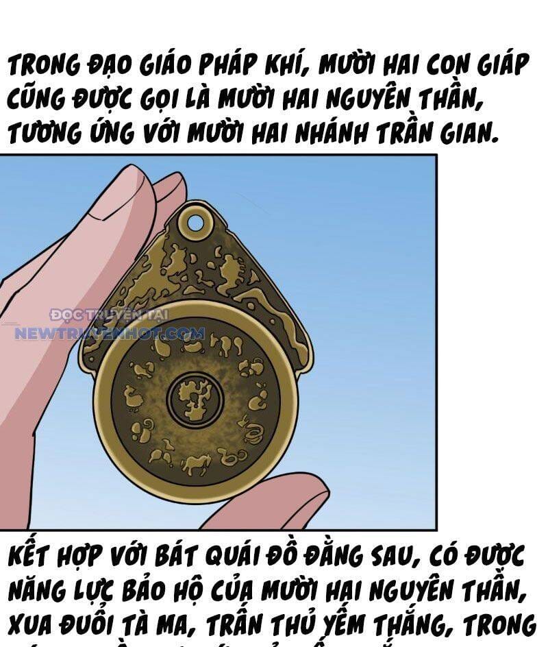 Truyện Tranh Đấu Yếm Thần trang 4