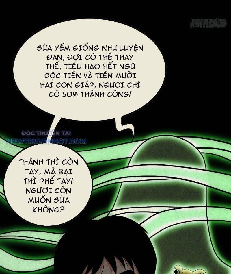 Truyện Tranh Đấu Yếm Thần trang 4