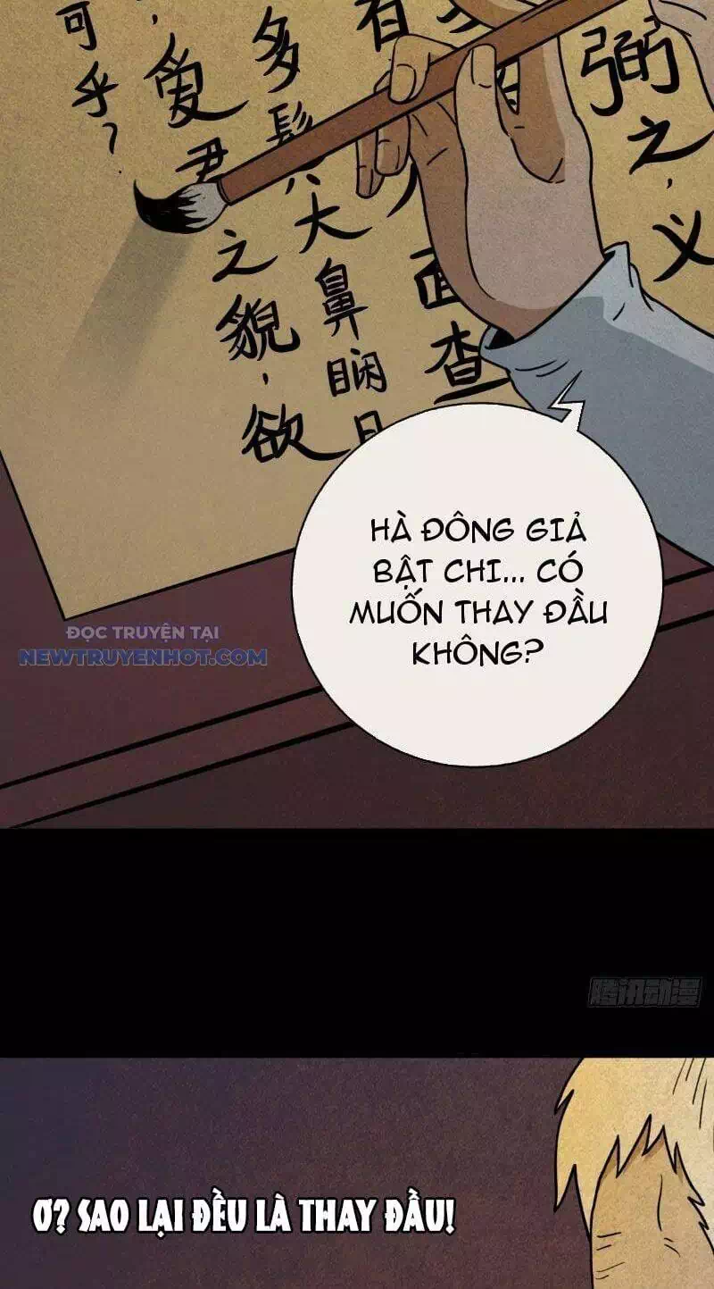 Truyện Tranh Đấu Yếm Thần trang 4