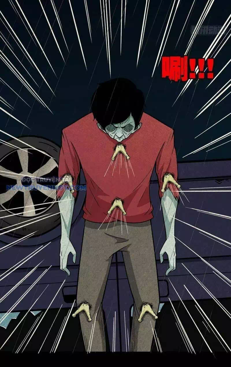 Truyện Tranh Đấu Yếm Thần trang 4