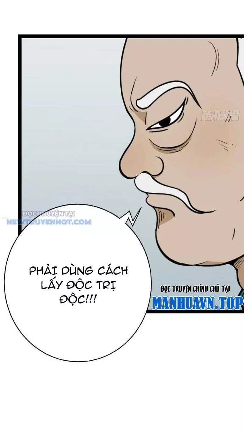 Truyện Tranh Đấu Yếm Thần trang 4