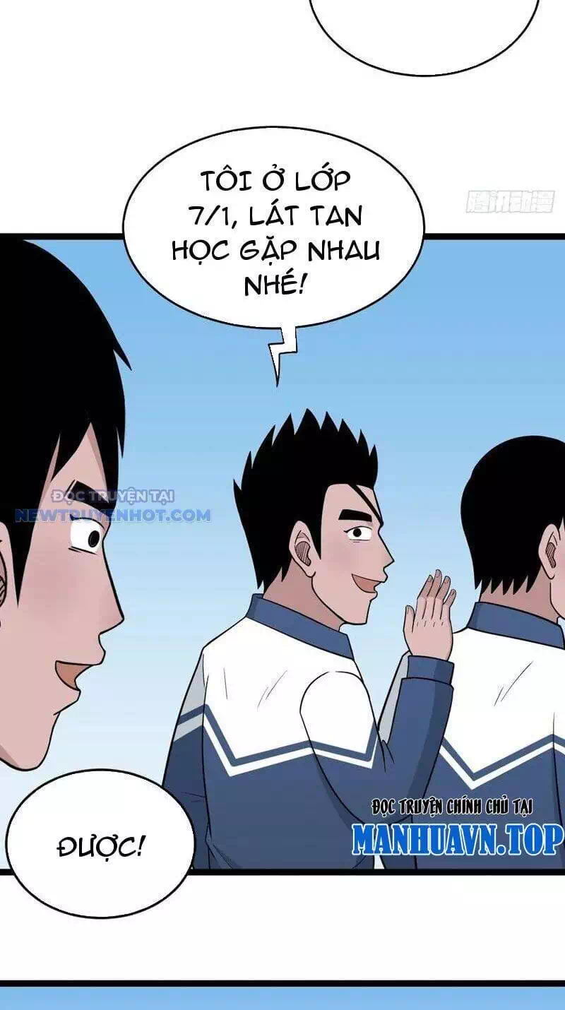 Truyện Tranh Đấu Yếm Thần trang 4