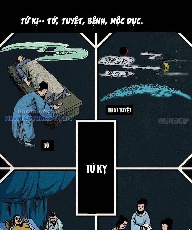 Truyện Tranh Đấu Yếm Thần trang 4