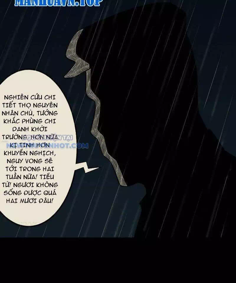 Truyện Tranh Đấu Yếm Thần trang 4