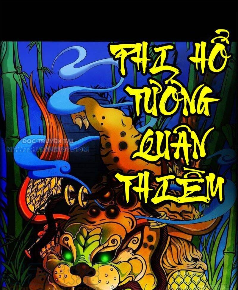 Truyện Tranh Đấu Yếm Thần trang 4