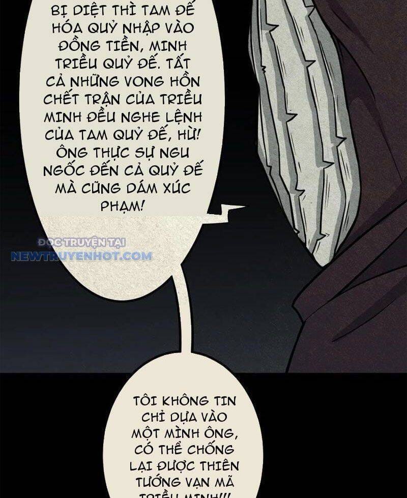 Truyện Tranh Đấu Yếm Thần trang 4