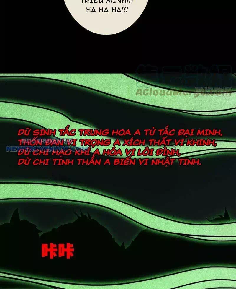 Truyện Tranh Đấu Yếm Thần trang 4