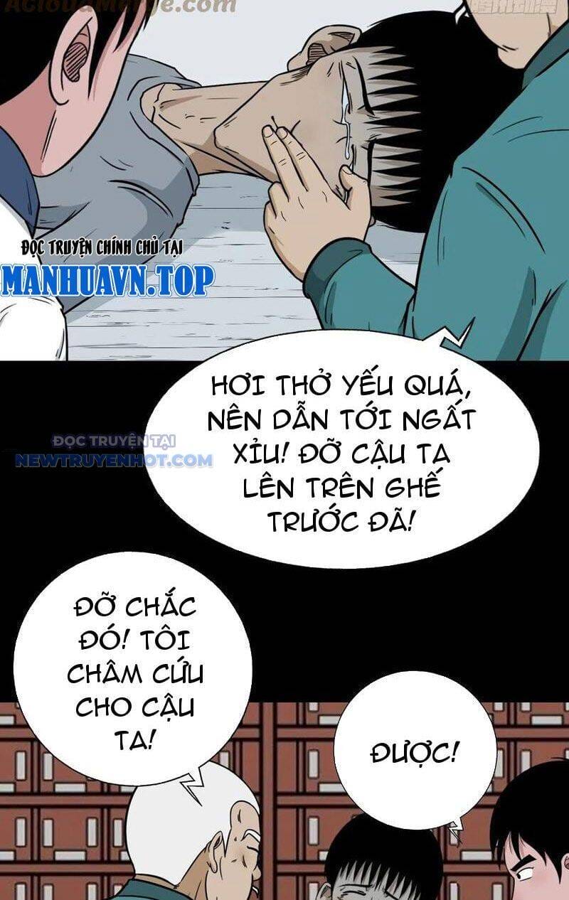 Truyện Tranh Đấu Yếm Thần trang 4