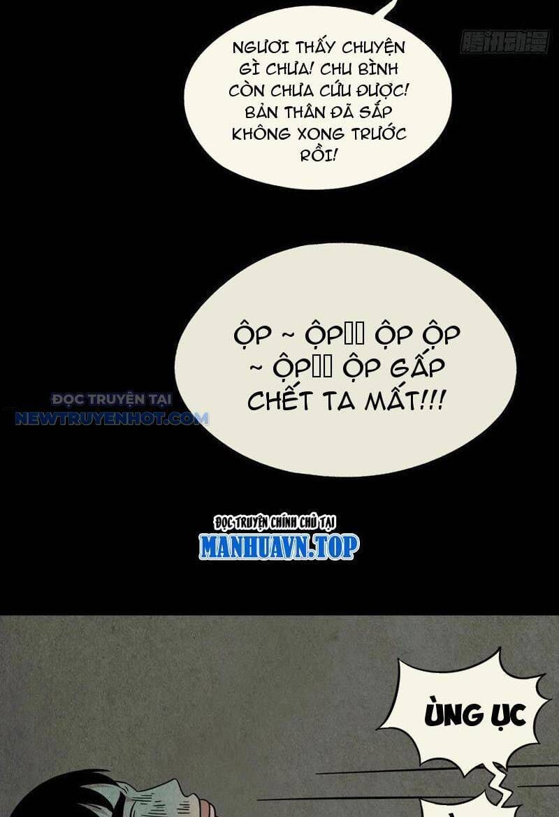 Truyện Tranh Đấu Yếm Thần trang 4