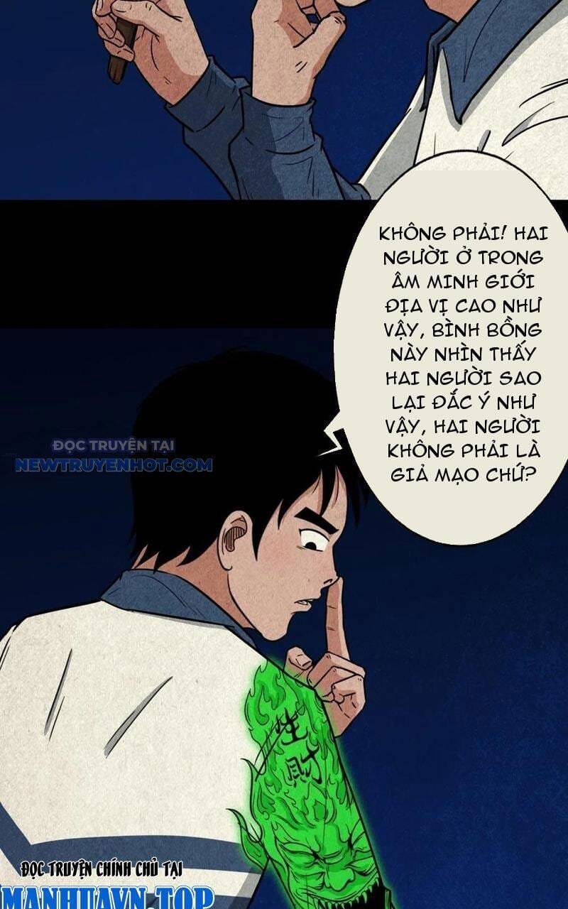 Truyện Tranh Đấu Yếm Thần trang 4