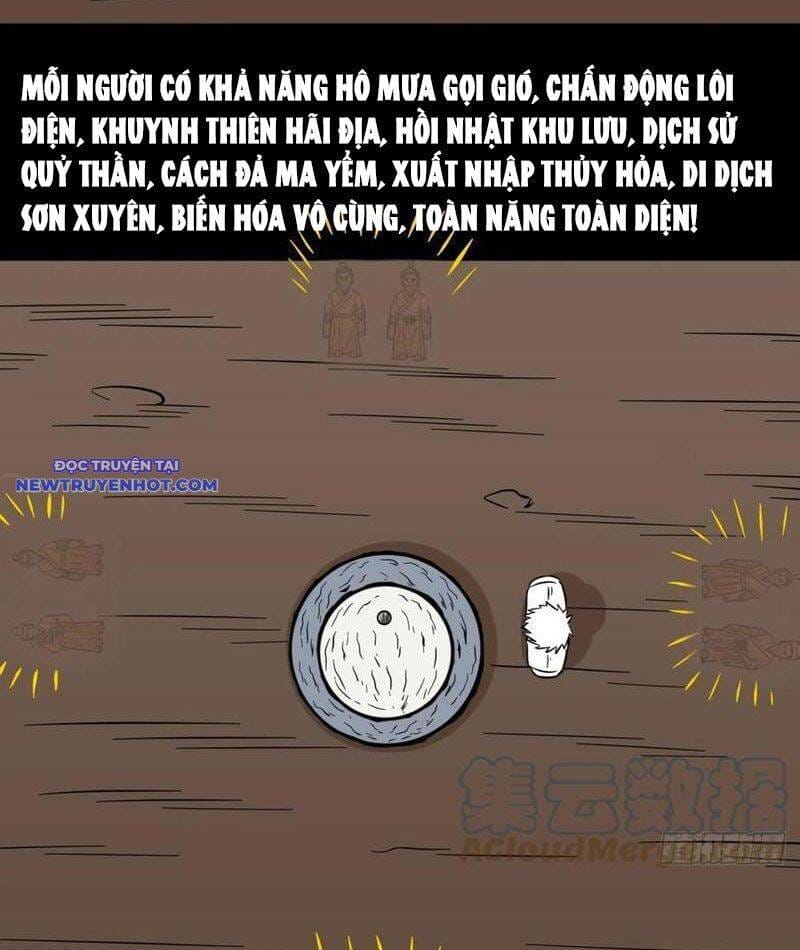 Truyện Tranh Đấu Yếm Thần trang 4