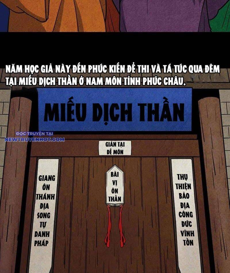 Truyện Tranh Đấu Yếm Thần trang 4