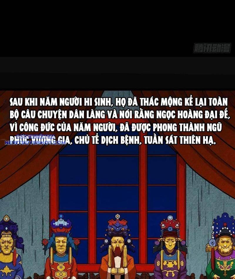 Truyện Tranh Đấu Yếm Thần trang 4