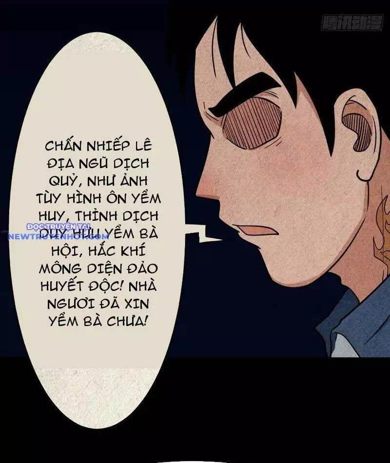 Truyện Tranh Đấu Yếm Thần trang 4