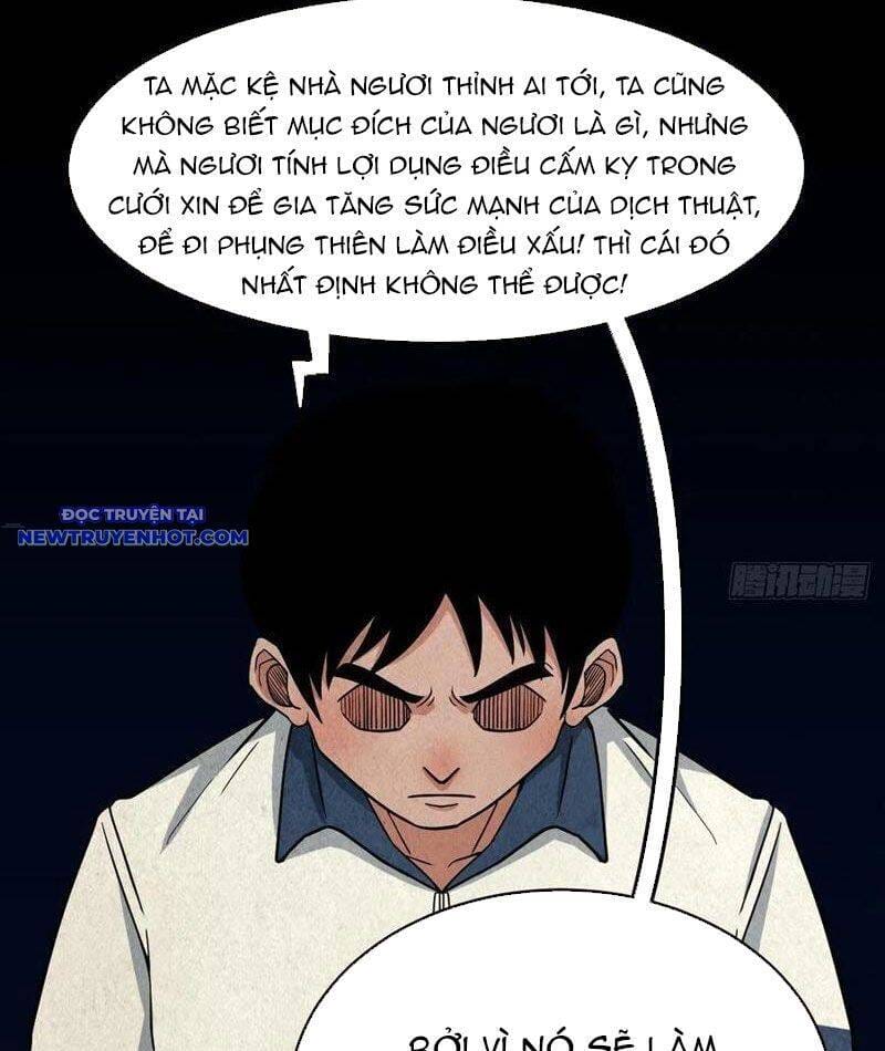 Truyện Tranh Đấu Yếm Thần trang 4