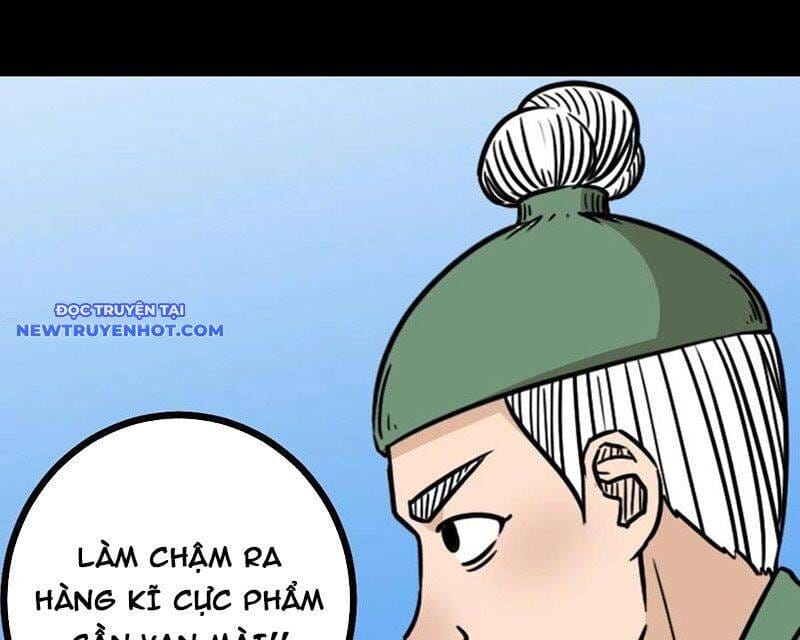 Truyện Tranh Đấu Yếm Thần trang 4