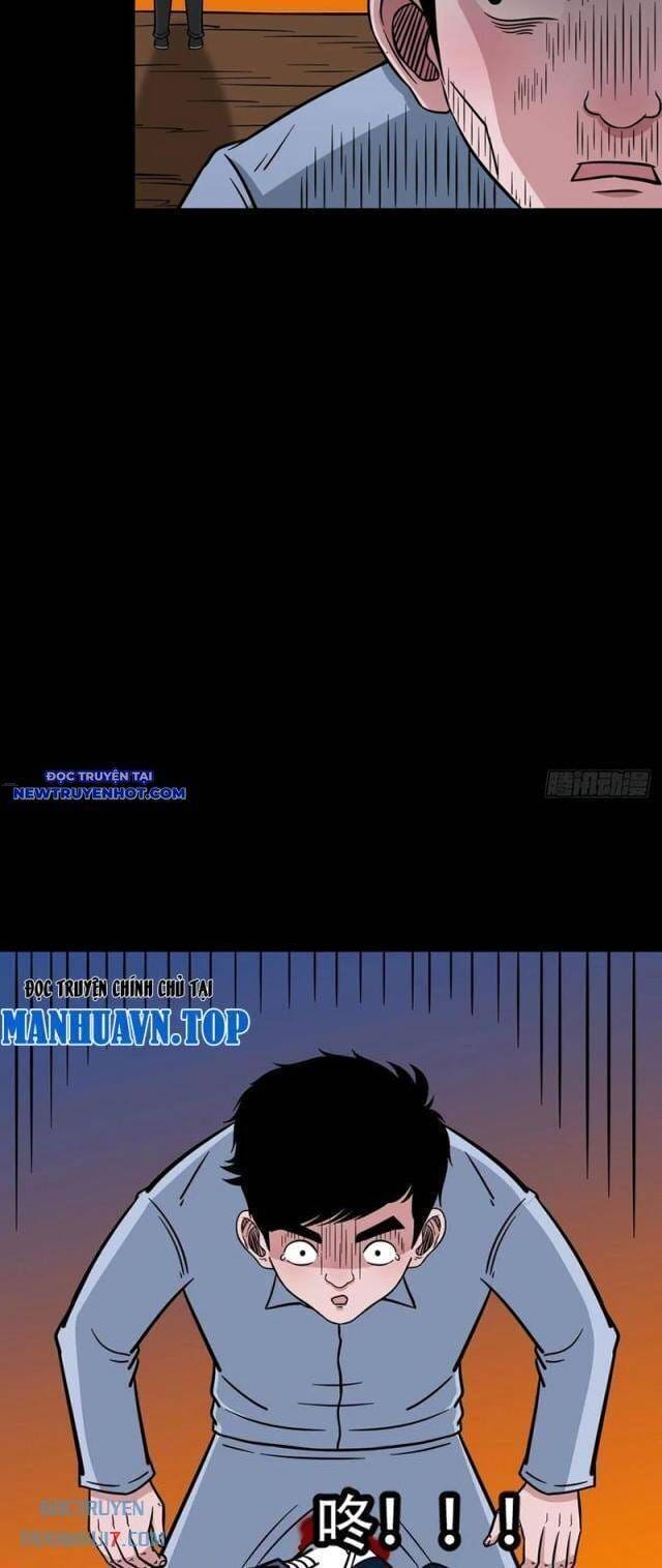 Truyện Tranh Đấu Yếm Thần trang 4