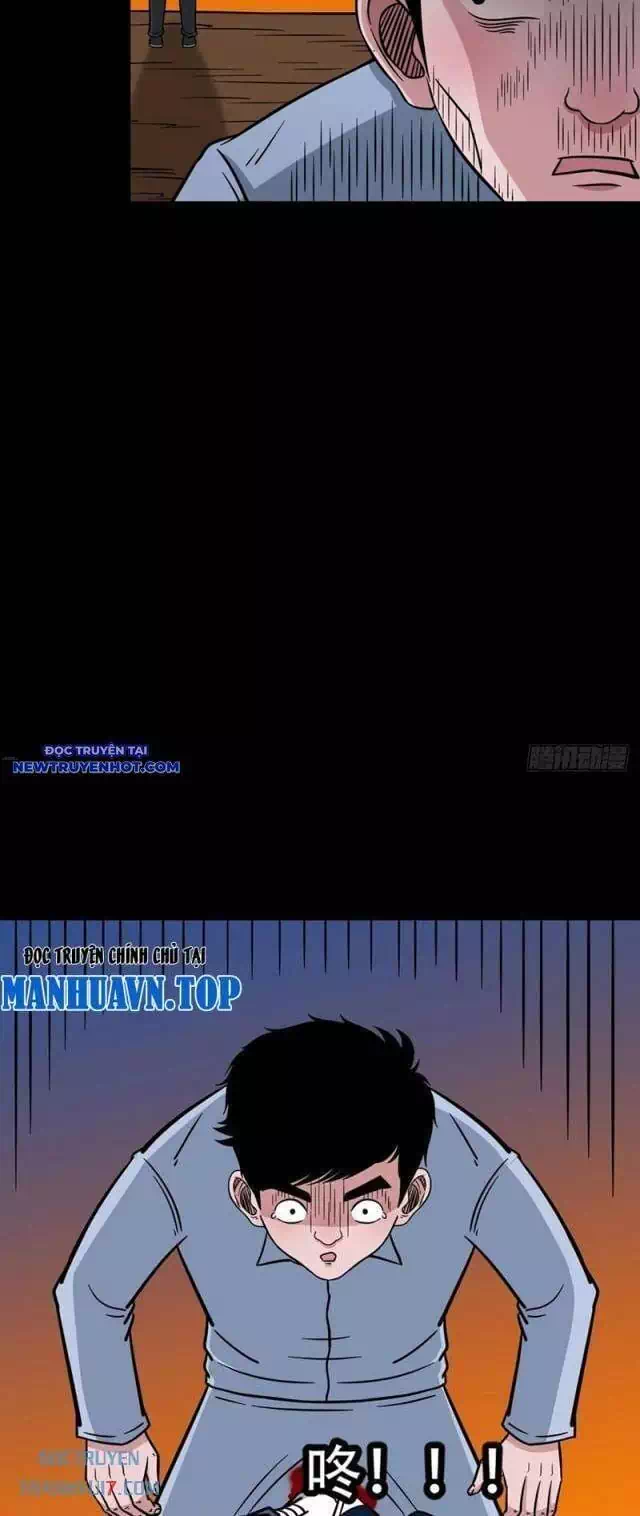 Truyện Tranh Đấu Yếm Thần trang 4