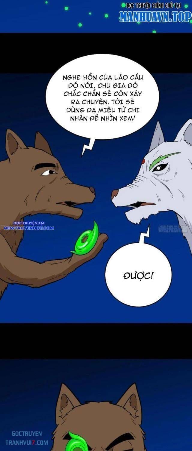 Truyện Tranh Đấu Yếm Thần trang 4