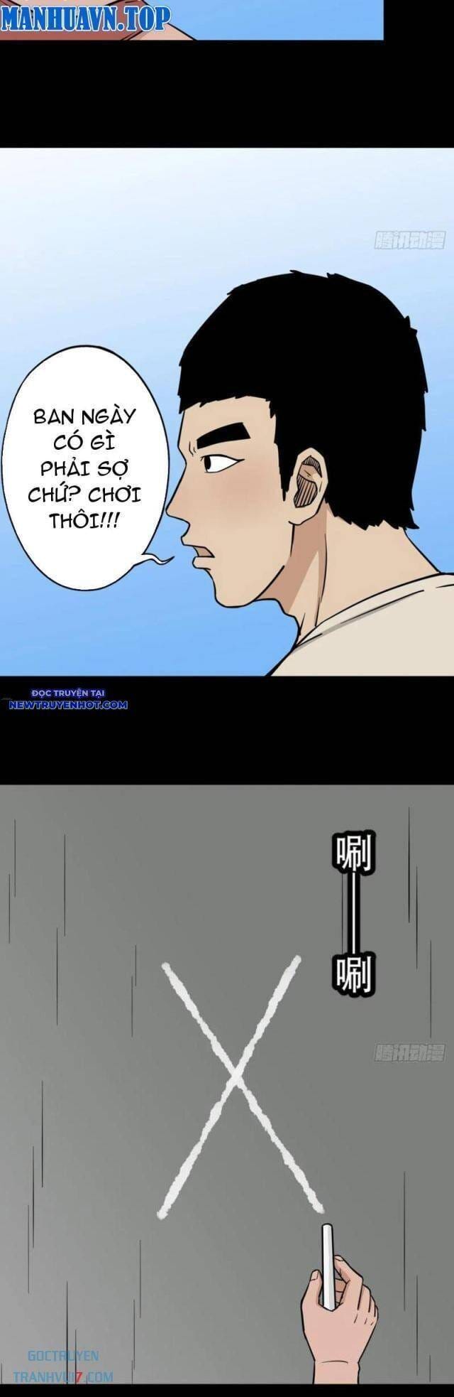 Truyện Tranh Đấu Yếm Thần trang 4