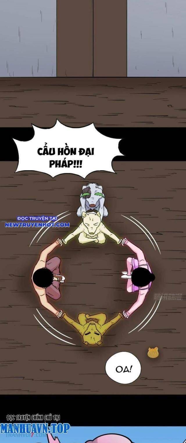 Truyện Tranh Đấu Yếm Thần trang 4