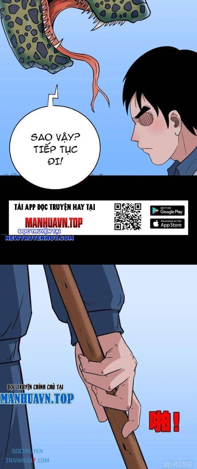 Truyện Tranh Đấu Yếm Thần trang 4