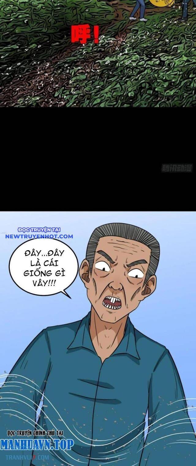 Truyện Tranh Đấu Yếm Thần trang 4