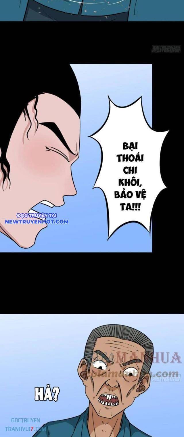 Truyện Tranh Đấu Yếm Thần trang 4