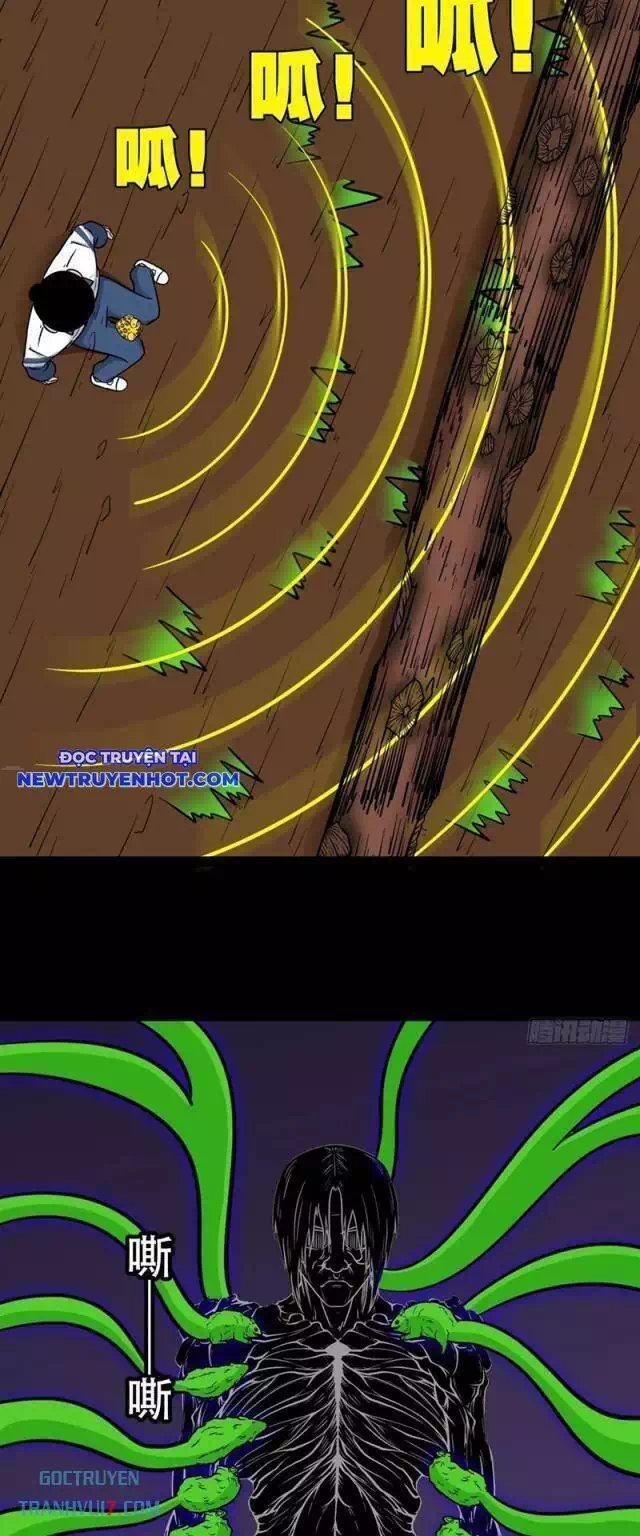 Truyện Tranh Đấu Yếm Thần trang 4