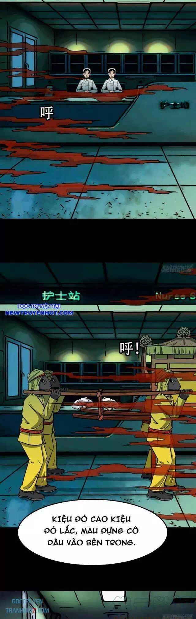 Truyện Tranh Đấu Yếm Thần trang 4