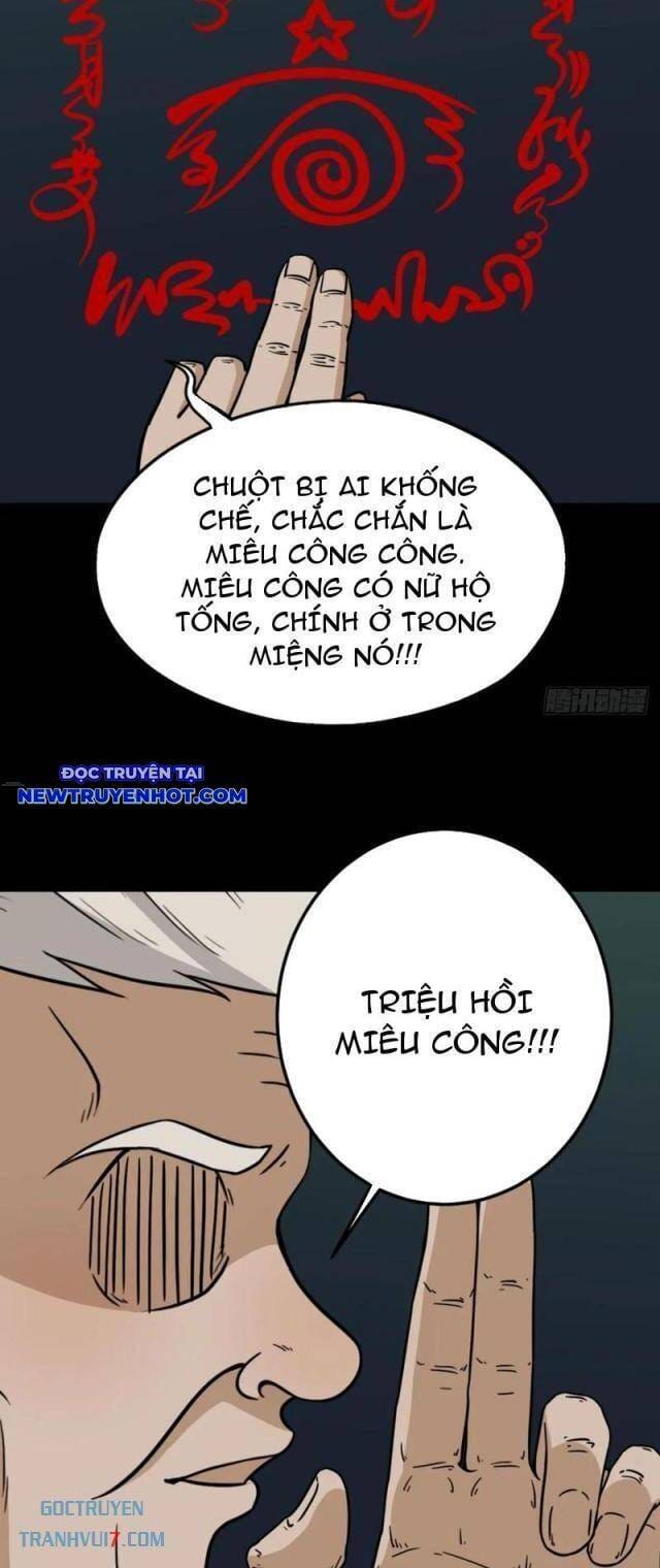 Truyện Tranh Đấu Yếm Thần trang 4