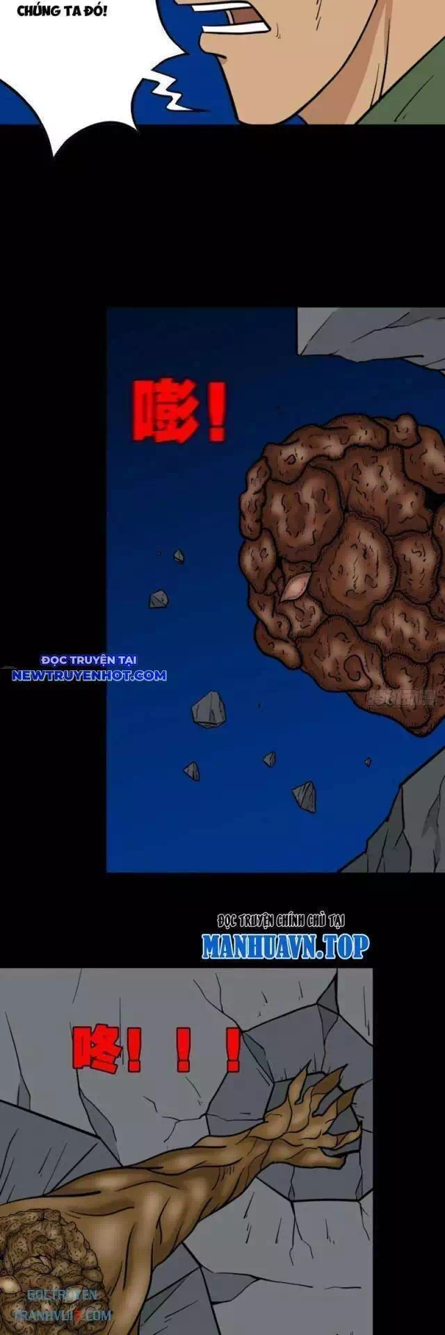 Truyện Tranh Đấu Yếm Thần trang 4