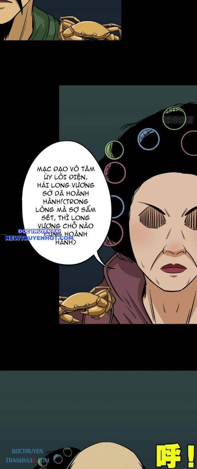 Truyện Tranh Đấu Yếm Thần trang 4