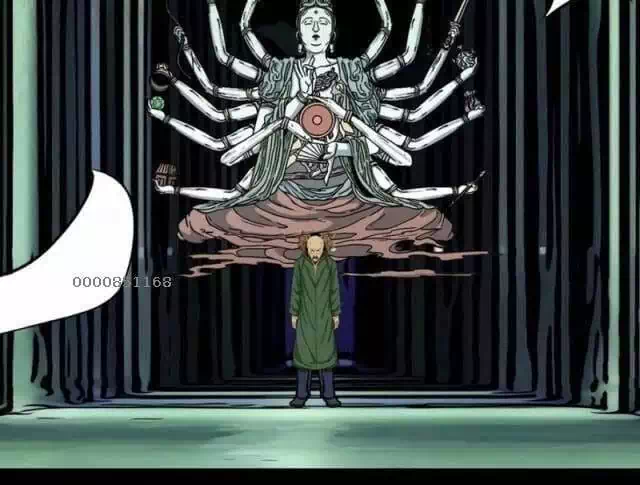 Truyện Tranh Đấu Yếm Thần trang 4