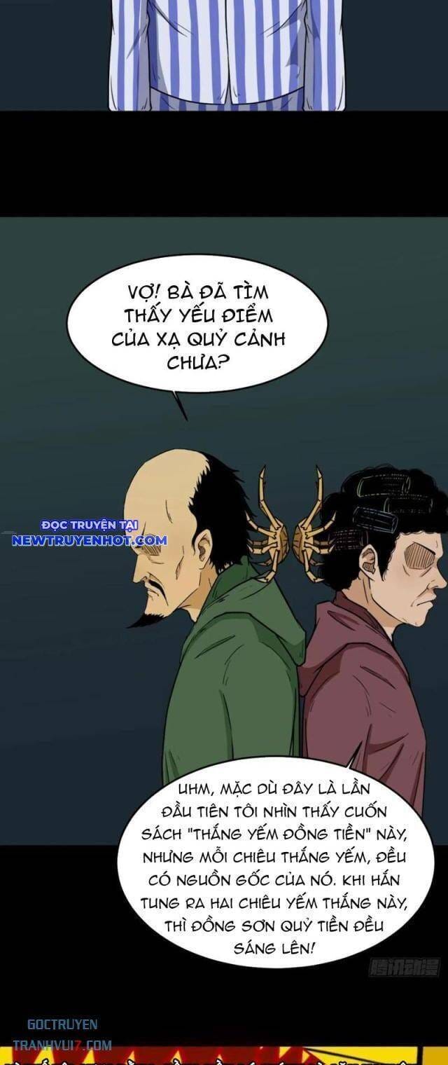 Truyện Tranh Đấu Yếm Thần trang 4