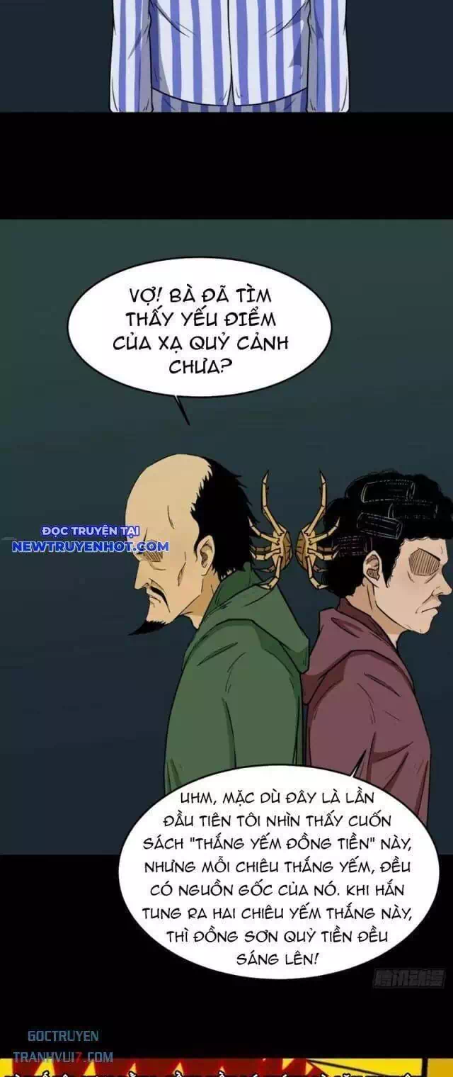 Truyện Tranh Đấu Yếm Thần trang 4