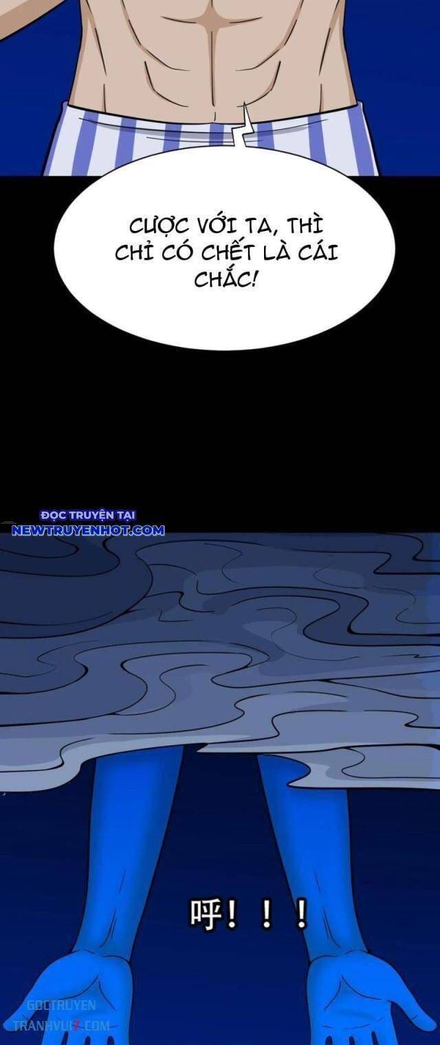 Truyện Tranh Đấu Yếm Thần trang 4