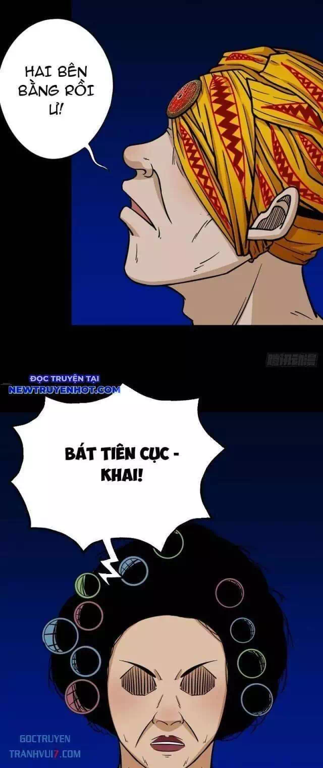 Truyện Tranh Đấu Yếm Thần trang 4