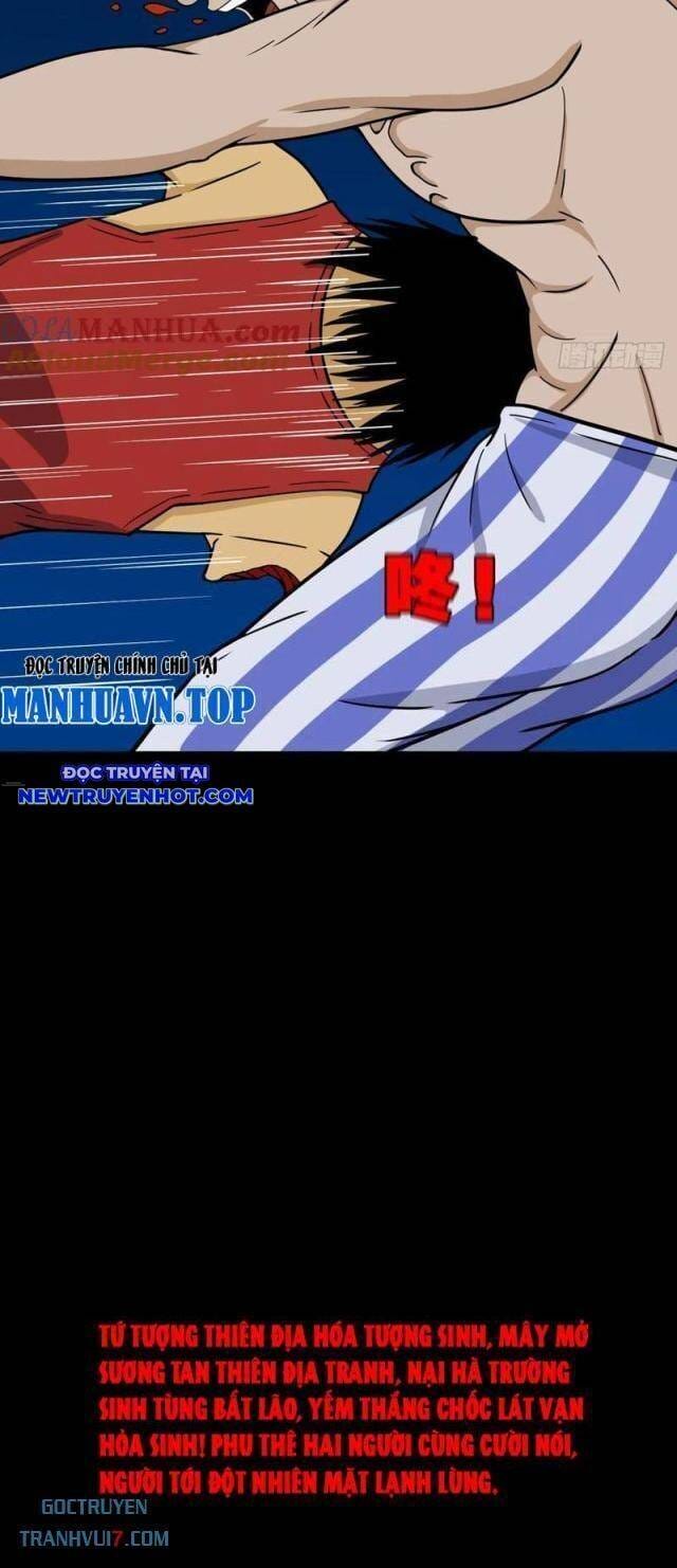 Truyện Tranh Đấu Yếm Thần trang 4