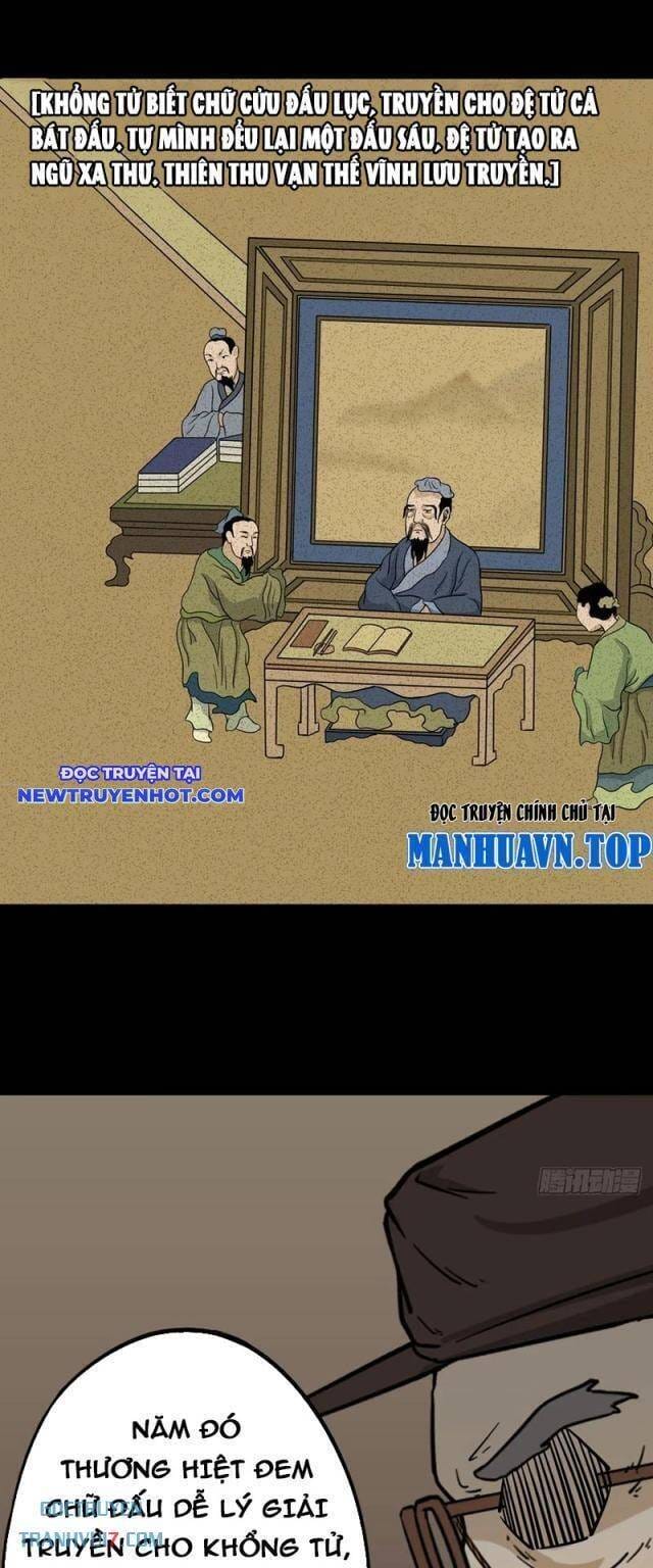 Truyện Tranh Đấu Yếm Thần trang 4