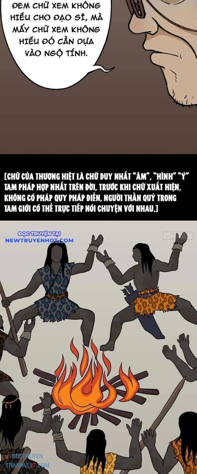 Truyện Tranh Đấu Yếm Thần trang 4