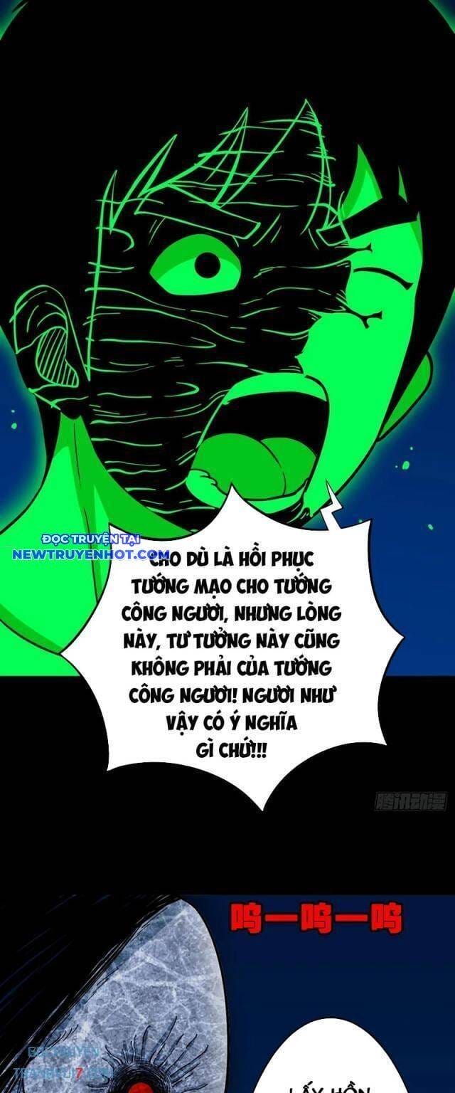 Truyện Tranh Đấu Yếm Thần trang 4