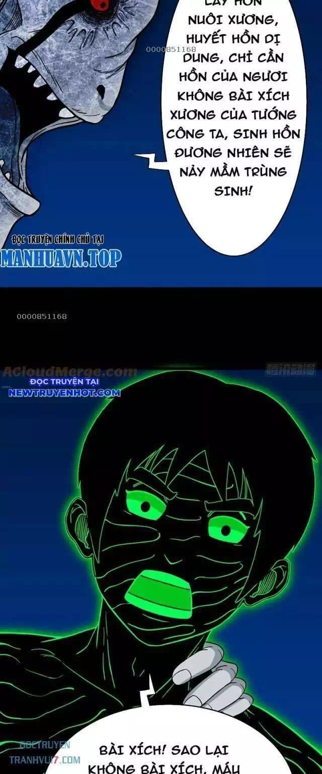 Truyện Tranh Đấu Yếm Thần trang 4