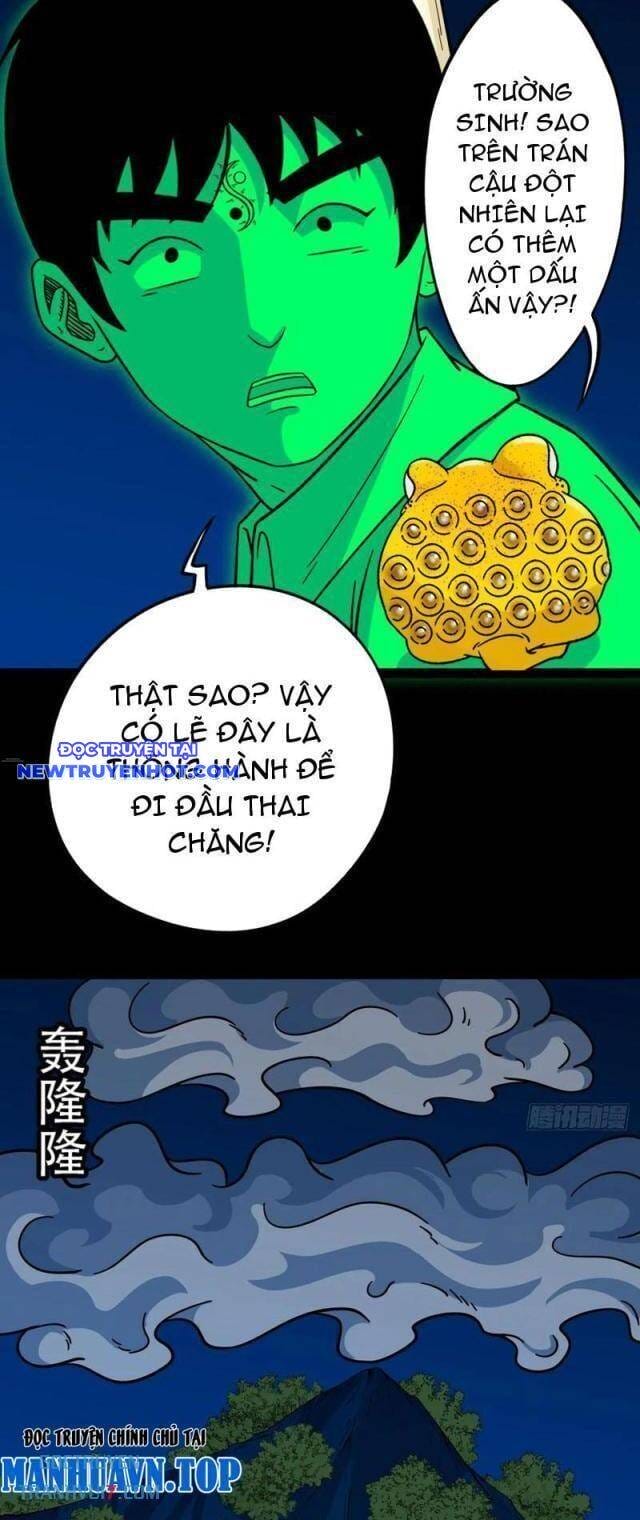 Truyện Tranh Đấu Yếm Thần trang 4