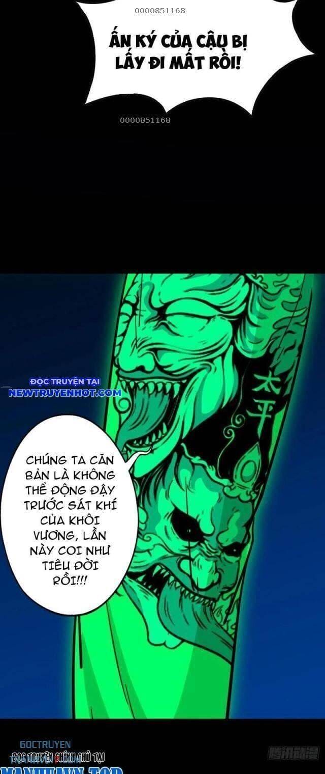 Truyện Tranh Đấu Yếm Thần trang 4