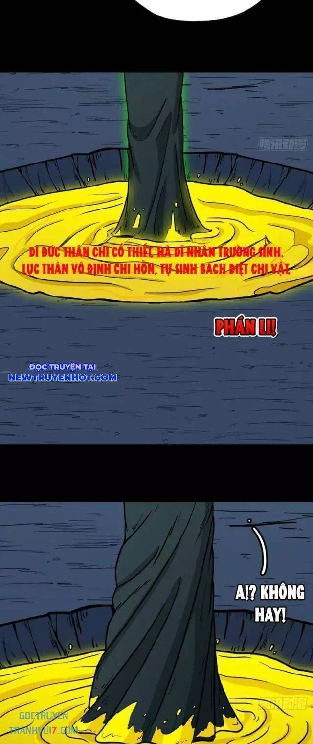 Truyện Tranh Đấu Yếm Thần trang 4