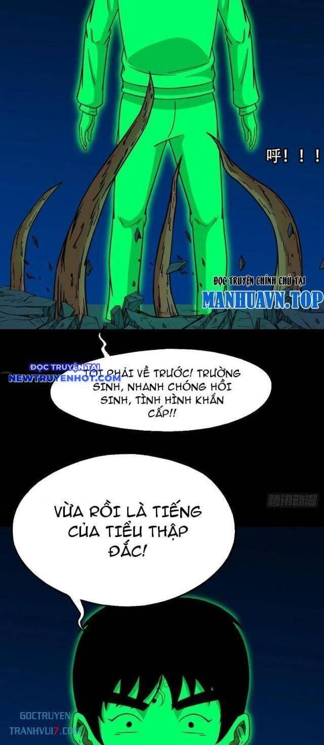 Truyện Tranh Đấu Yếm Thần trang 4