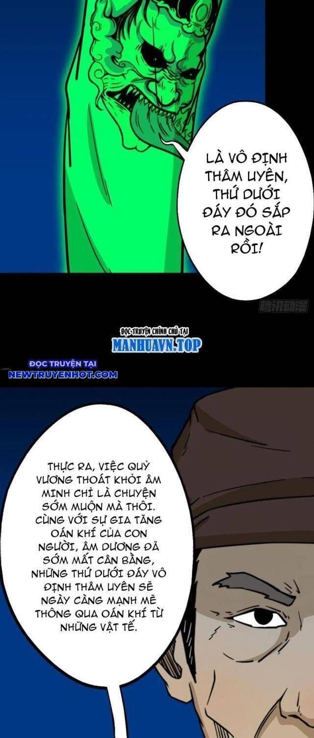 Truyện Tranh Đấu Yếm Thần trang 4